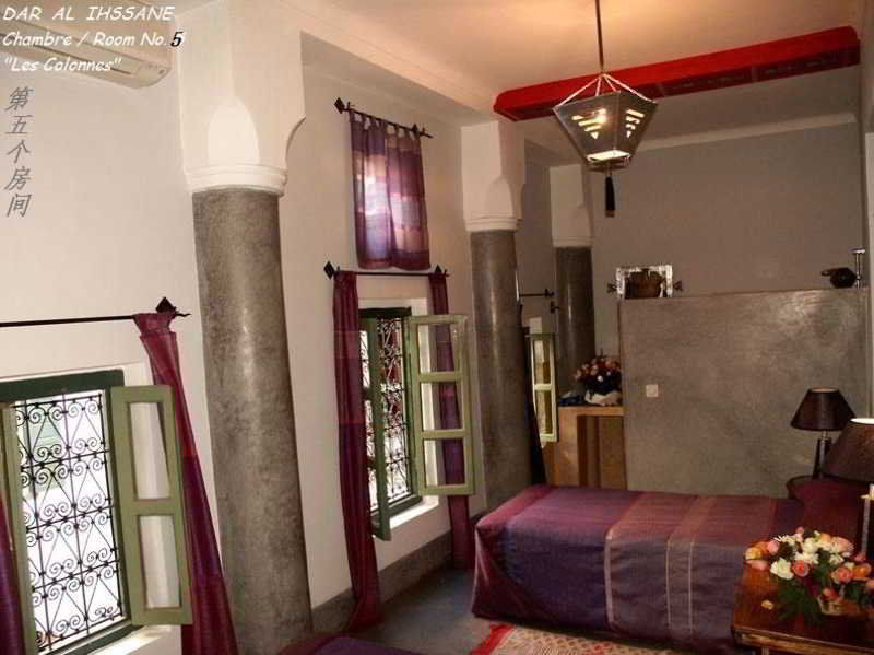 Dar Ihssane Hotel Маракеш Екстериор снимка